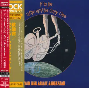 Van Der Graaf Generator - H To He Who Am The Only One (1970) [2015, Universal Music Japan, UICY-40135]