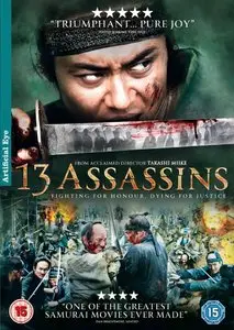 13 Assassins (2010)