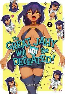 Square Enix-The Great Jahy Will Not Be Defeated 02 2022 Hybrid Comic eBook