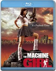 The Machine Girl (2008)