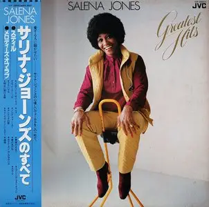 Salena Jones - Greatest Hits (1981) 24-Bit/192-kHz Vinyl Rip