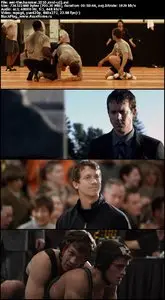 The Hammer / Hamill (2010) [FESTIVAL]