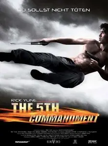 Le 5eme commandement 