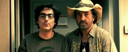 Do Not Disturb (2012)