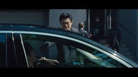 Autoreiji (2010)