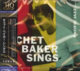 Chet Baker - Chet Baker Sings (Ron McMaster Mono Remaster) (1954/2017)