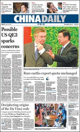 China Daily - 15 July 2011