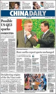 China Daily - 15 July 2011