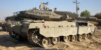 Merkava Siman 3 Bet Baz migun Dor Dalet (Mk.3D) Walk Around