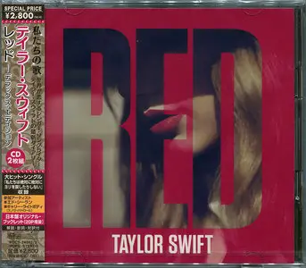 Taylor Swift - Albums Collection 2006-2014 (9CD + DVD) [Japanese Releases]