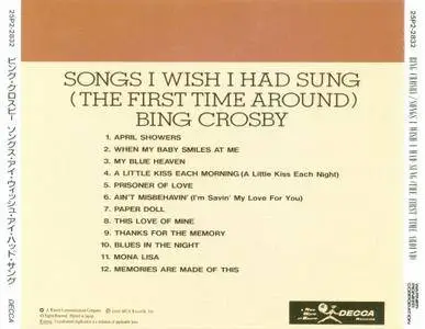 Bing Crosby - Songs I Wish I Had Sung (The First Time Around) (1958/1989)