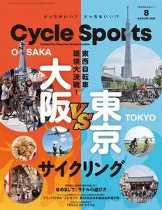 CYCLE SPORTS – 6月 2023