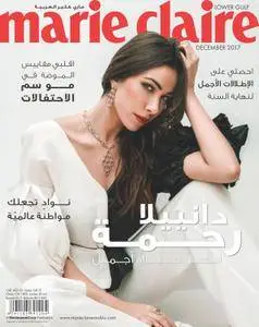 Marie Claire Lower Gulf edition - ديسمبر 2017