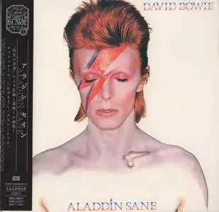 David Bowie: 10 Albums Collection (1969 - 1979) [Toshiba-EMI, Japan]