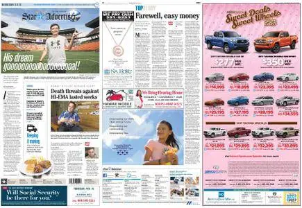 Honolulu Star-Advertiser – February 07, 2018