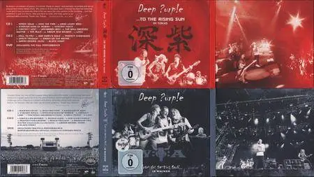 Deep Purple: Live Albums part 4 (2015)