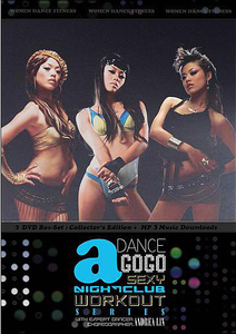 Dance a GoGo: Sexy Nightclub Workout [Repost]