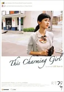 This Charming Girl (2005)
