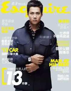 Esquire August 2012 (Taiwan)