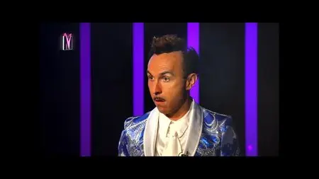 Italiano Medio (2015)