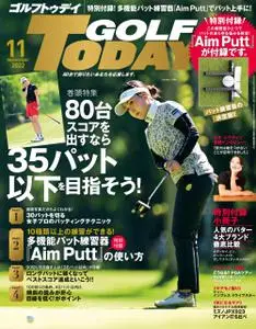 Golf Today Japan - 10月 2022