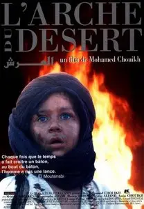 The Desert Ark / L'arche du désert (1997)