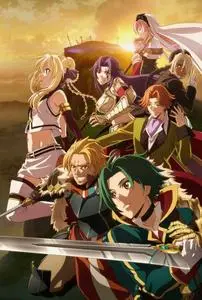 Grancrest Senki (2018)