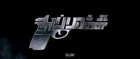 Thuppakki (2012)