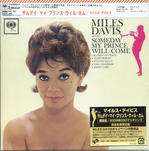 Miles Davis - Someday My Prince Will Come (1961) {2006 DSD Japan Mini LP Edition Analog Collection SICP 1208}