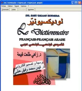 dictionnaire - francais - francais - arabe