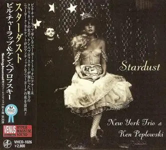 New York Trio & Ken Peplowski - Stardust (2009)