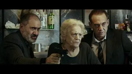 The Bar (2017)