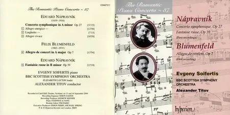 The Hyperion Romantic Piano Concerto Series -  Volume 31-40 Part 4 (2003-2006)