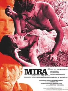 Mira / Мира (1971, DVD5)