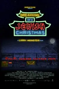 Dreaming of a Jewish Christmas (2017)