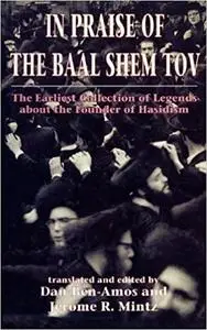 In Praise of Baal Shem Tov