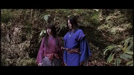 Shinobi: Heart Under Blade (2005)