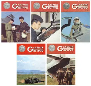 Glasnik RV i PVO 1980 (6 issues - full year)
