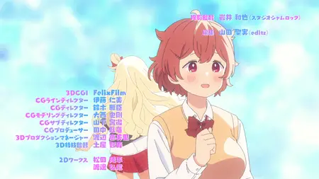 Aharen san wa Hakarenai S02E09 A Duel Innit