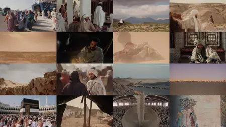 Journey to Mecca (2009)