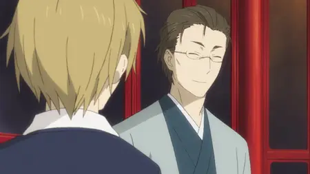 Natsume's Book of Friends - S05E08 (BDRip 1080p Hi10P AAC FLAC