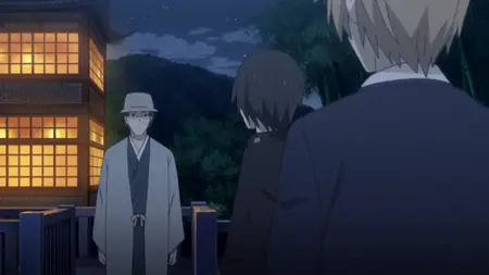 Natsume's Book of Friends - S05E08 (BDRip 1080p Hi10P AAC FLAC