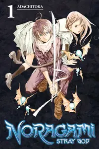 Noragami-Stray God v01 2014 Digital lfp