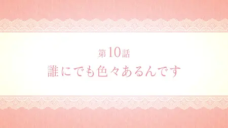 My Dress-Up Darling - S01E10 (BD 1080p HEVC Opus