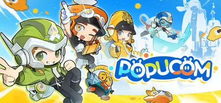 POPUCOM (2025)