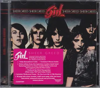 Girl - Sheer Greed (1980) [2016 Rock Candy Remastered]