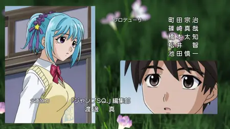 Rosario + Vampire (2008 S01E03 Witchling and a Vampire BlackRabbit
