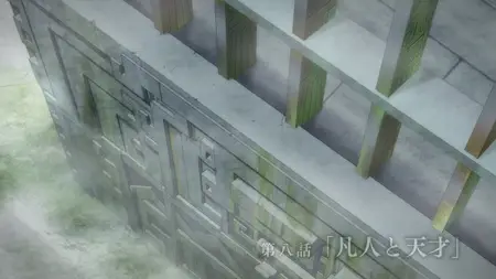 Rokka Braves of the Six Flowers (2015 S01E08 The Average Man and the Genius Lulu