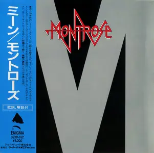 Montrose - Mean (1987) {Japan 1st Press}