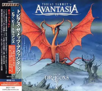 Avantasia - Here Be Dragons (2025) [Japanese Edition]